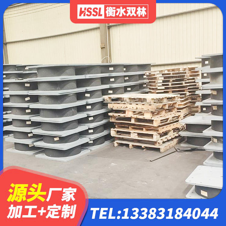 沁阳市隔震支座的多少钱 沁阳市HDR500支座源头工厂 沁阳市建筑圆形橡胶隔震支座 沁阳市建筑高阻尼铅芯隔震支座生产厂家 - 第3张