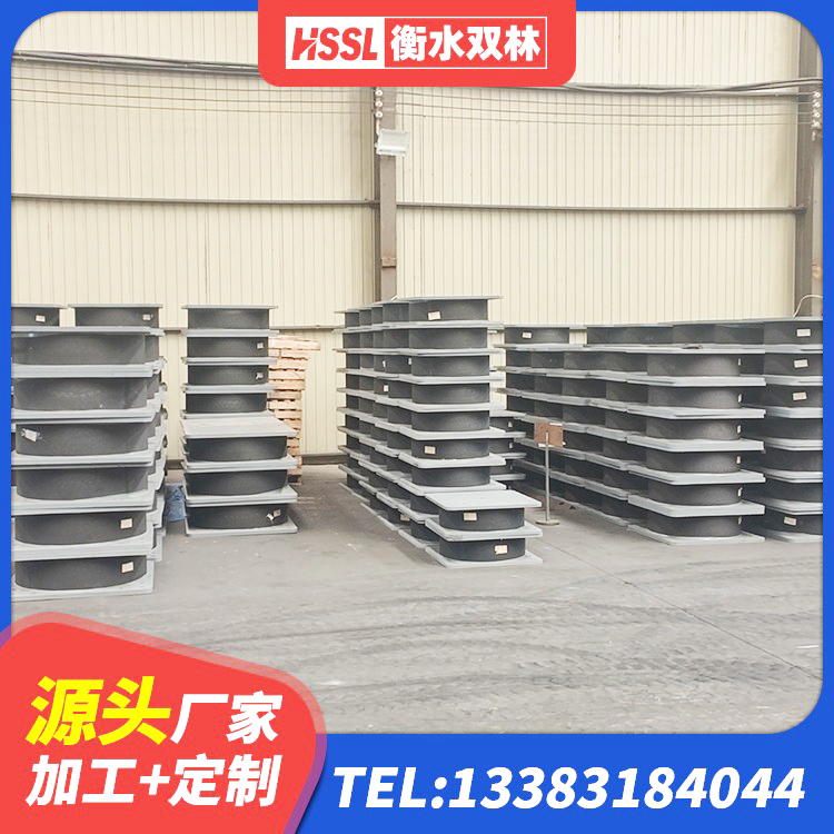 沁阳市橡胶隔震支座加工厂家 沁阳市建筑用隔震支座源头工厂 沁阳市隔震支座LRB800 沁阳市Y4Q铅芯橡胶隔震支座厂家 - 第4张