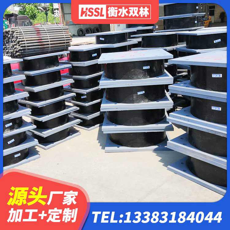 沁阳市橡胶隔震支座加工厂家 沁阳市建筑用隔震支座源头工厂 沁阳市隔震支座LRB800 沁阳市Y4Q铅芯橡胶隔震支座厂家 - 第2张