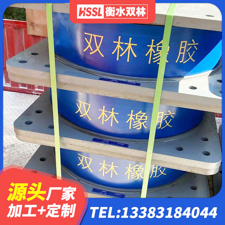 沁阳市LNR1500天然橡胶隔震支座生产厂家 沁阳市橡胶隔震支座1型源头工厂 沁阳市LNR橡胶隔震支座500厂家 沁阳市橡胶隔震支座生产厂家 - 第3张