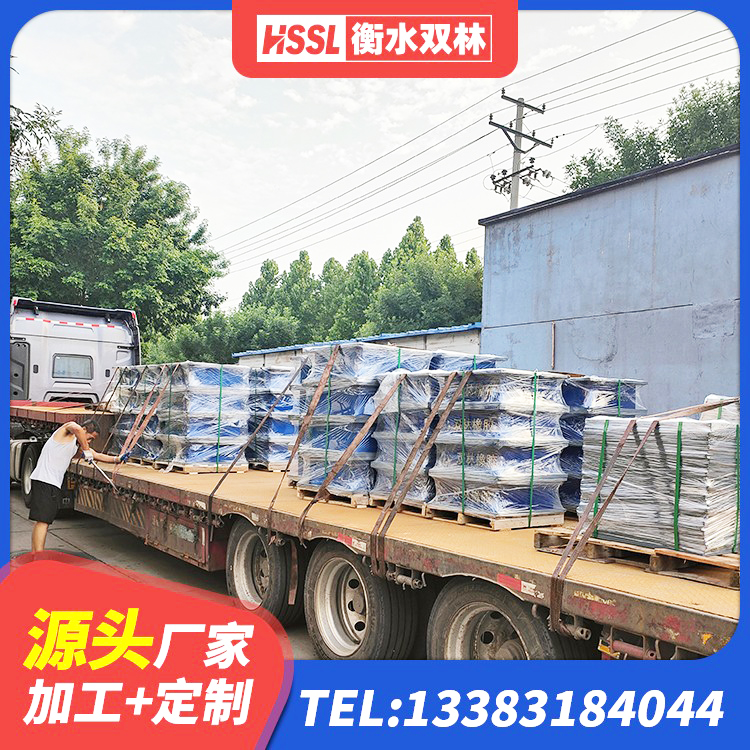 沁阳市工程用隔震支座源头工厂 沁阳市钢结构建筑厂房抗震支座厂家 沁阳市建筑带铅芯隔震支座厂家 沁阳市LRB橡胶隔震支座1200源头工厂 - 第5张