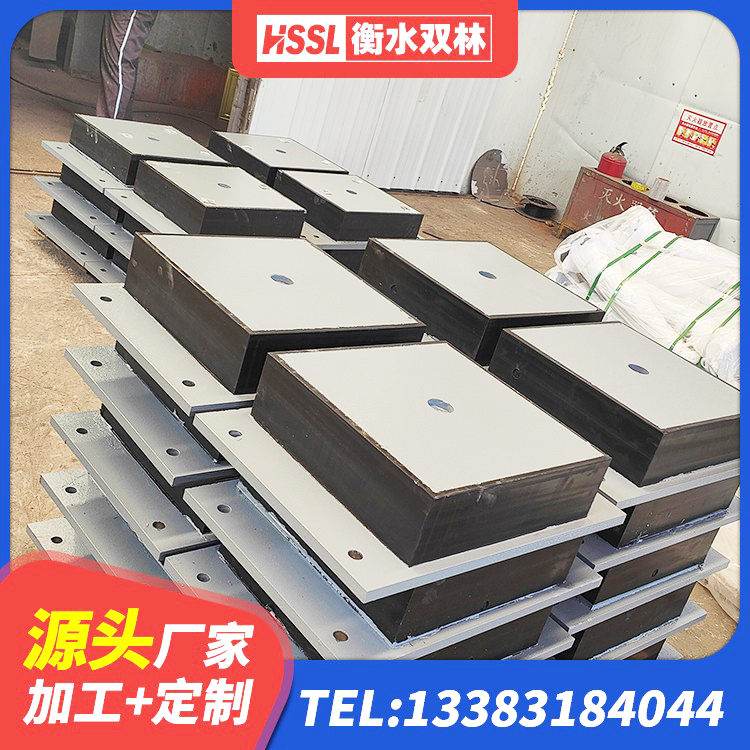 沁阳市LRB支座多少钱 沁阳市高承载力耗能隔震支座厂家 沁阳市抗震阻尼支座多少钱 沁阳市抗震支座LNR700多少钱 - 第2张