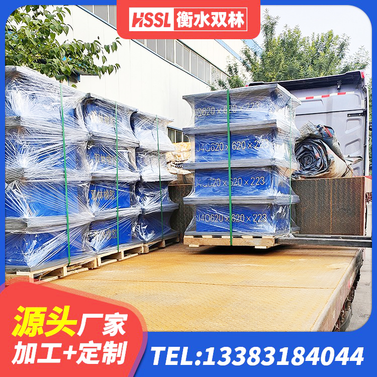 沁阳市高阻尼支座HDR源头工厂 沁阳市HDR500隔震支座 沁阳市LNR水平分散型橡胶隔震支座源头工厂 沁阳市楼梯橡胶隔震支座什么价格 - 第7张