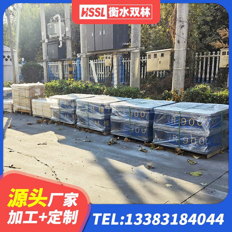 沁阳市隔震高阻尼支座 沁阳市LRB隔震支座800源头工厂 沁阳市高阻尼圆形隔震支座源头工厂 沁阳市房屋建筑支座生产厂家 - 第8张