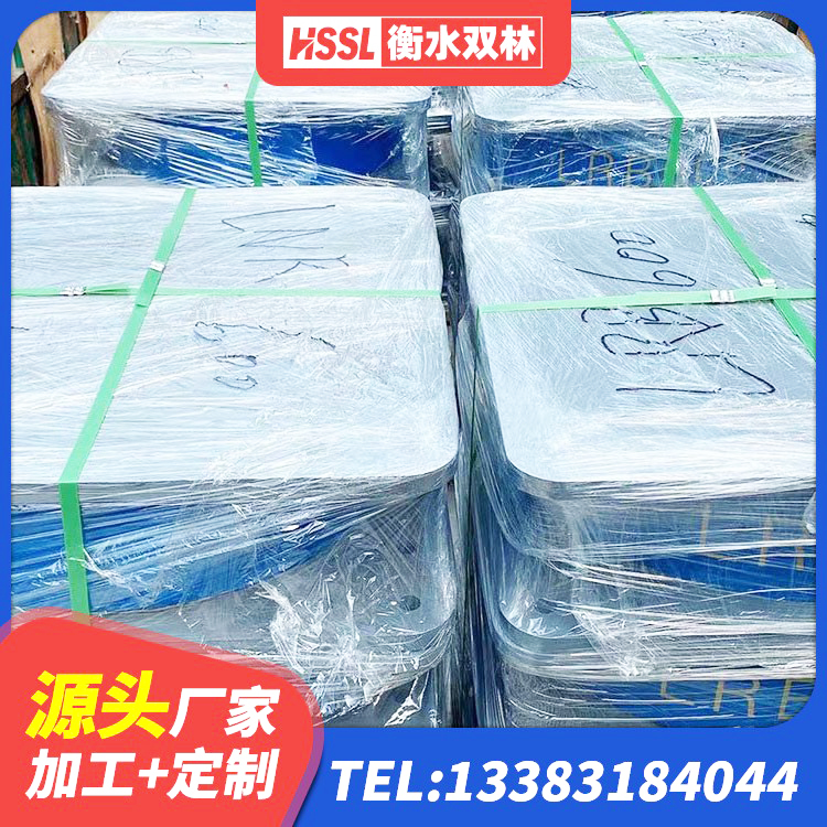 沁阳市高阻尼支座HDR源头工厂 沁阳市HDR500隔震支座 沁阳市LNR水平分散型橡胶隔震支座源头工厂 沁阳市楼梯橡胶隔震支座什么价格 - 第1张