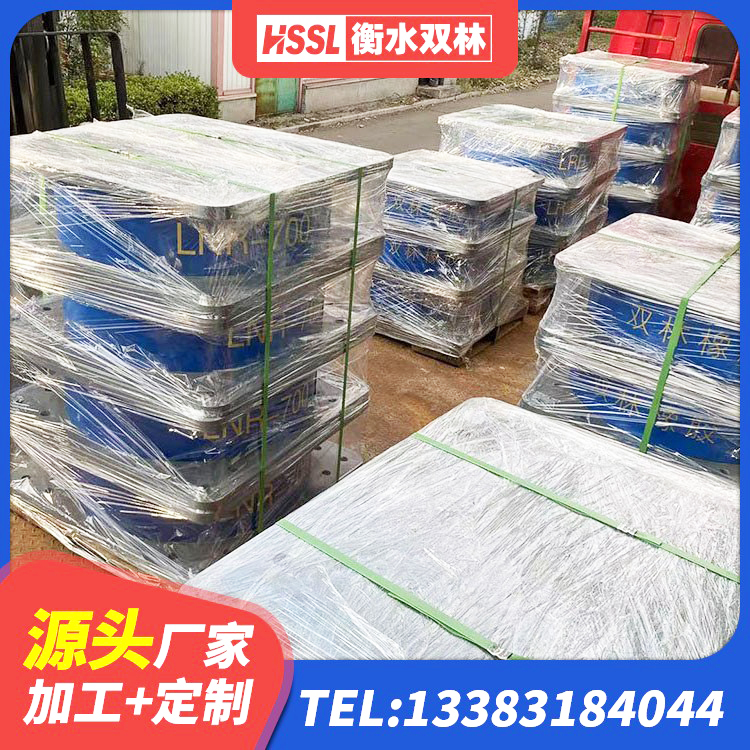 沁阳市隔震高阻尼支座 沁阳市LRB隔震支座800源头工厂 沁阳市高阻尼圆形隔震支座源头工厂 沁阳市房屋建筑支座生产厂家 - 第6张
