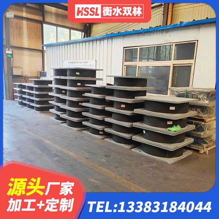 沁阳市LNR1500橡胶隔震支座厂家电话 沁阳市隔震支座L800源头工厂 沁阳市建筑抗震支座厂家电话 沁阳市建筑抗震橡胶隔震支座厂家 - 第3张
