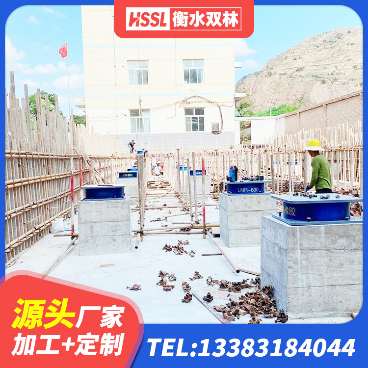 沁阳市隔震支座的多少钱 沁阳市HDR500支座源头工厂 沁阳市建筑圆形橡胶隔震支座 沁阳市建筑高阻尼铅芯隔震支座生产厂家 - 第6张