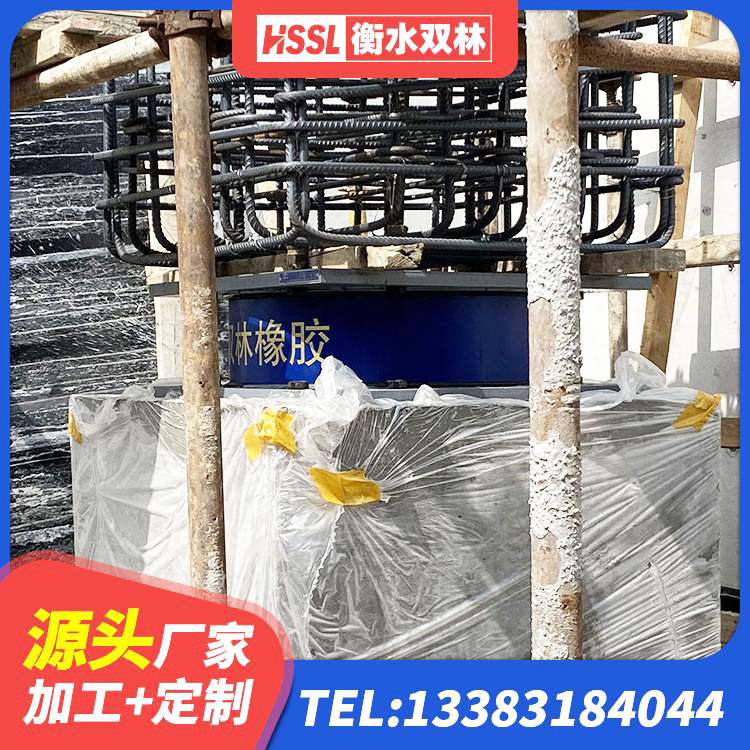 沁阳市建筑铅芯建筑隔震支座 沁阳市建筑生产厂家隔震支座厂家 沁阳市LNR水平分散型橡胶隔震支座 沁阳市LRB1000隔震支座生产厂家 - 第6张