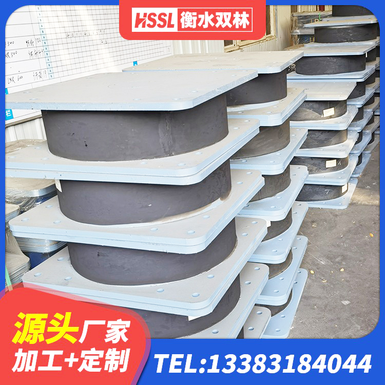 沁阳市减隔振橡胶隔震支座 沁阳市LNR700橡胶隔震支座厂家电话 沁阳市高阻尼橡胶隔震支座HDR(Ⅰ)-D395×177-G1.0 沁阳市天然隔震支座生产厂家 - 第4张