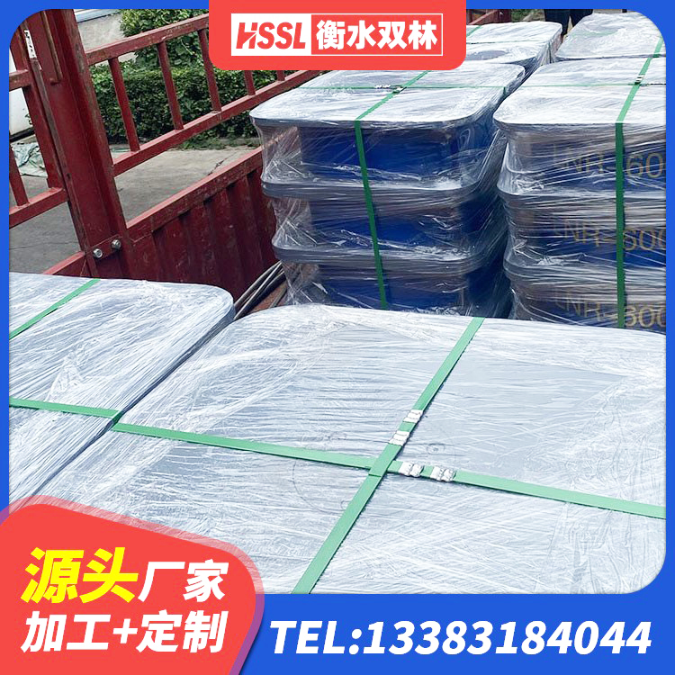 沁阳市橡胶隔震支座生产 沁阳市建筑Y4Q铅芯隔震支座 沁阳市天然橡胶隔震支座什么价格 沁阳市楼房隔震支座厂商 - 第2张
