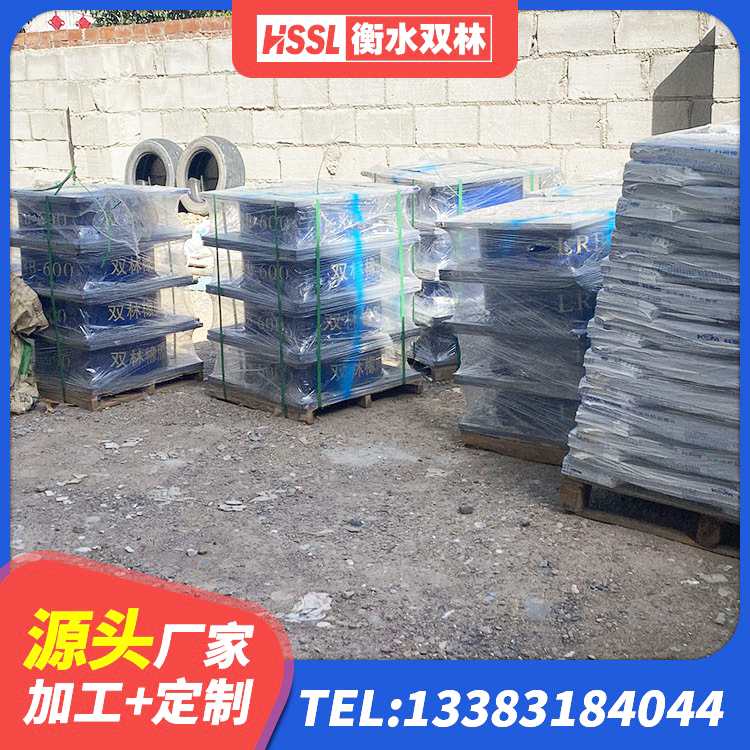 沁阳市LNR1200隔震支座生产加工 沁阳市建筑隔震支座LNR600厂家 沁阳市建筑铅芯建筑隔震支座源头工厂 沁阳市LRB铅芯隔震支座600源头工厂 - 第2张