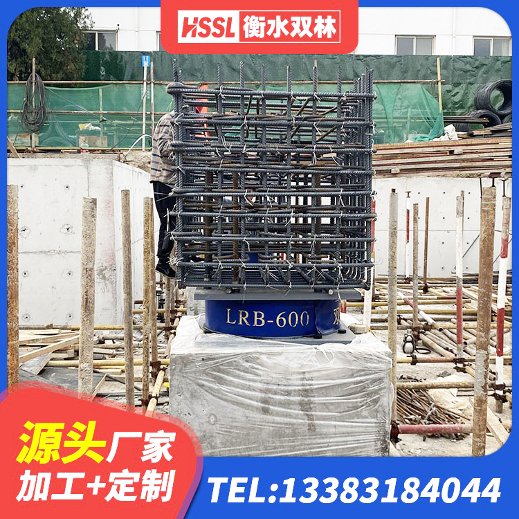 沁阳市LRB1300铅芯隔震支座厂家电话 沁阳市有铅芯隔震支座什么价格 沁阳市LNR隔震支座报价 沁阳市HDR400高阻尼橡胶隔震支座生产厂家 - 第2张