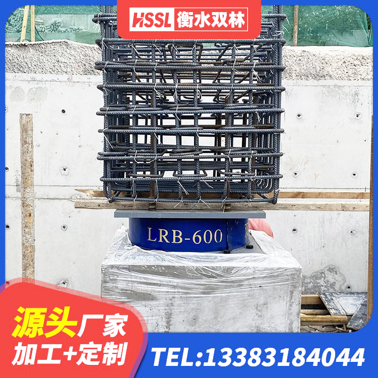 沁阳市水平力分散型橡胶支座生产厂家 沁阳市减隔震支座多少钱 沁阳市HDR支座源头工厂 沁阳市建筑隔震支座厂家电话 - 第6张
