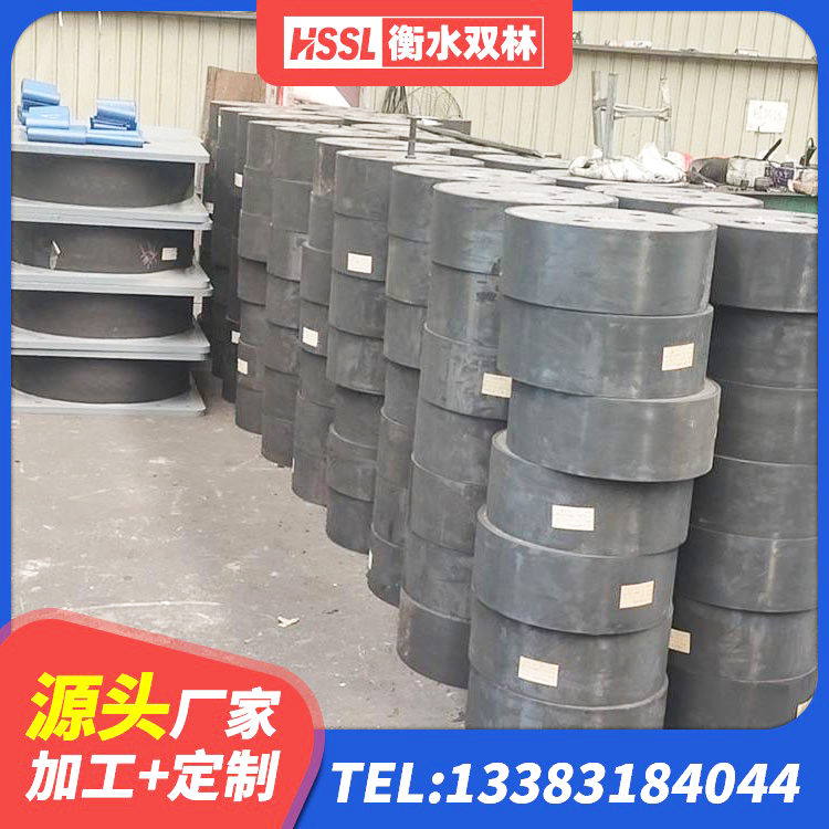 沁阳市水平力分散型橡胶支座生产厂家 沁阳市减隔震支座多少钱 沁阳市HDR支座源头工厂 沁阳市建筑隔震支座厂家电话 - 第7张