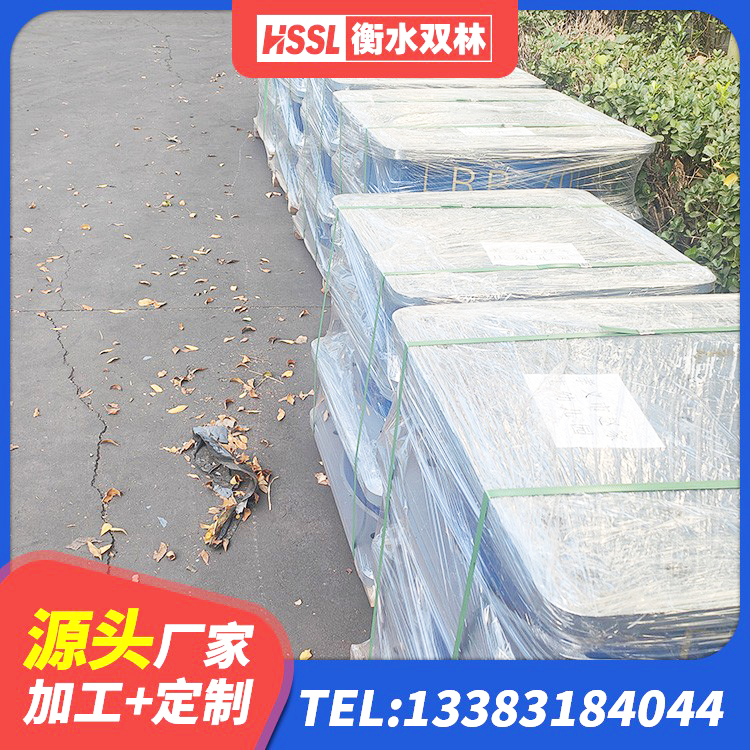 沁阳市HDR1000高阻尼支座生产厂家 沁阳市LNR1200天然橡胶支座 沁阳市分散力型隔震支座源头工厂 沁阳市LNR300天然橡胶支座 - 第7张