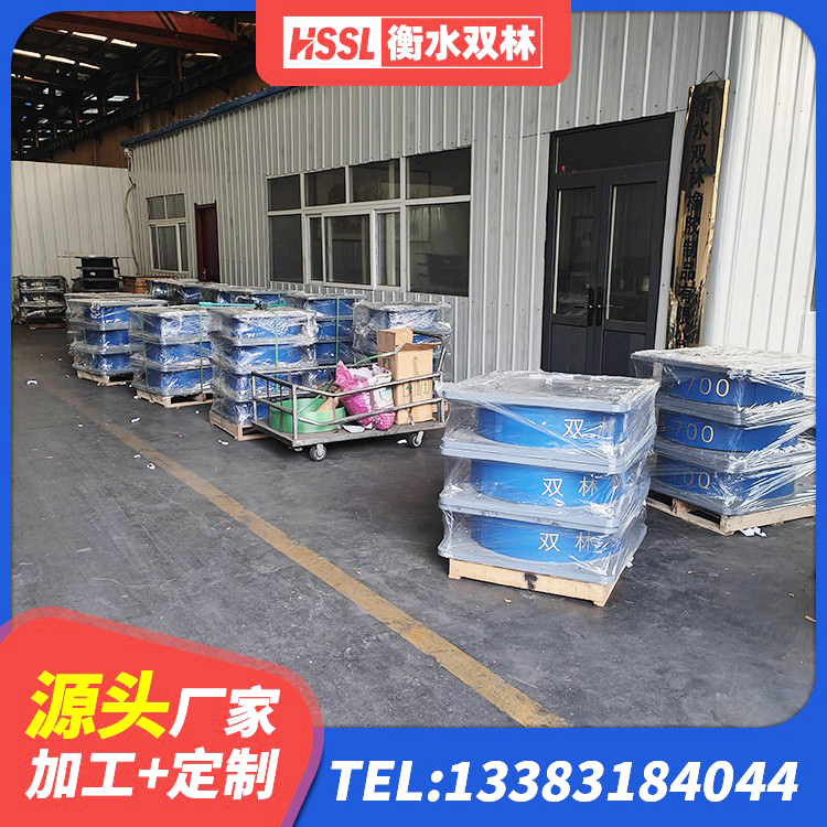 沁阳市LNR1500天然橡胶隔震支座生产厂家 沁阳市橡胶隔震支座1型源头工厂 沁阳市LNR橡胶隔震支座500厂家 沁阳市橡胶隔震支座生产厂家 - 第2张