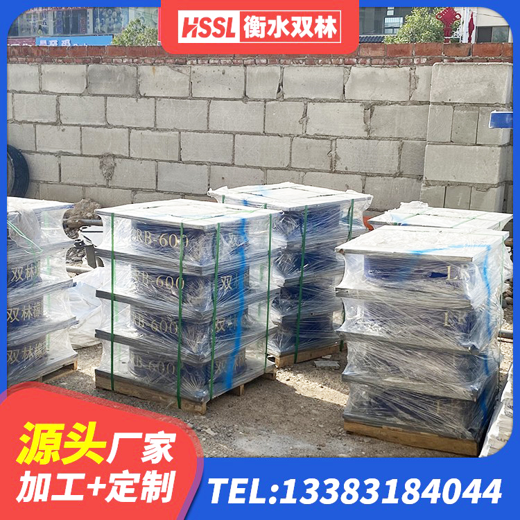沁阳市橡胶隔震支座生产 沁阳市建筑Y4Q铅芯隔震支座 沁阳市天然橡胶隔震支座什么价格 沁阳市楼房隔震支座厂商 - 第4张