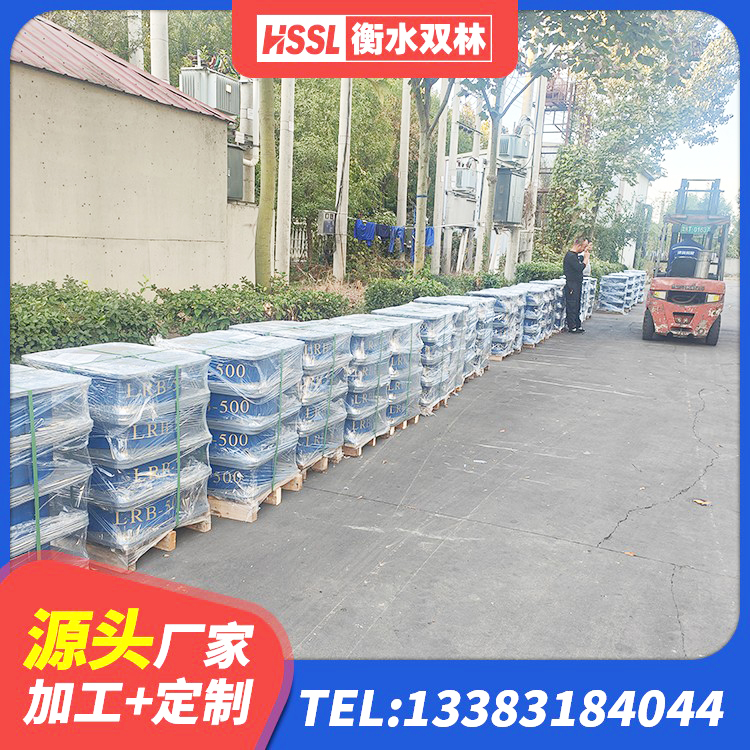 沁阳市工程用隔震支座源头工厂 沁阳市钢结构建筑厂房抗震支座厂家 沁阳市建筑带铅芯隔震支座厂家 沁阳市LRB橡胶隔震支座1200源头工厂 - 第4张