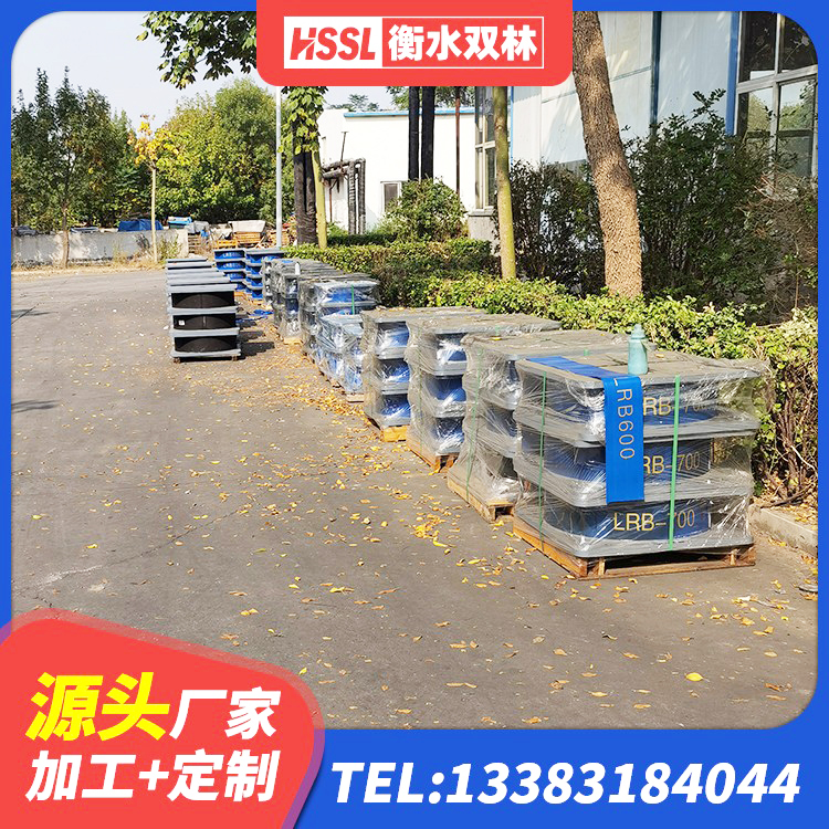 沁阳市LNR1500天然橡胶隔震支座生产厂家 沁阳市橡胶隔震支座1型源头工厂 沁阳市LNR橡胶隔震支座500厂家 沁阳市橡胶隔震支座生产厂家 - 第7张