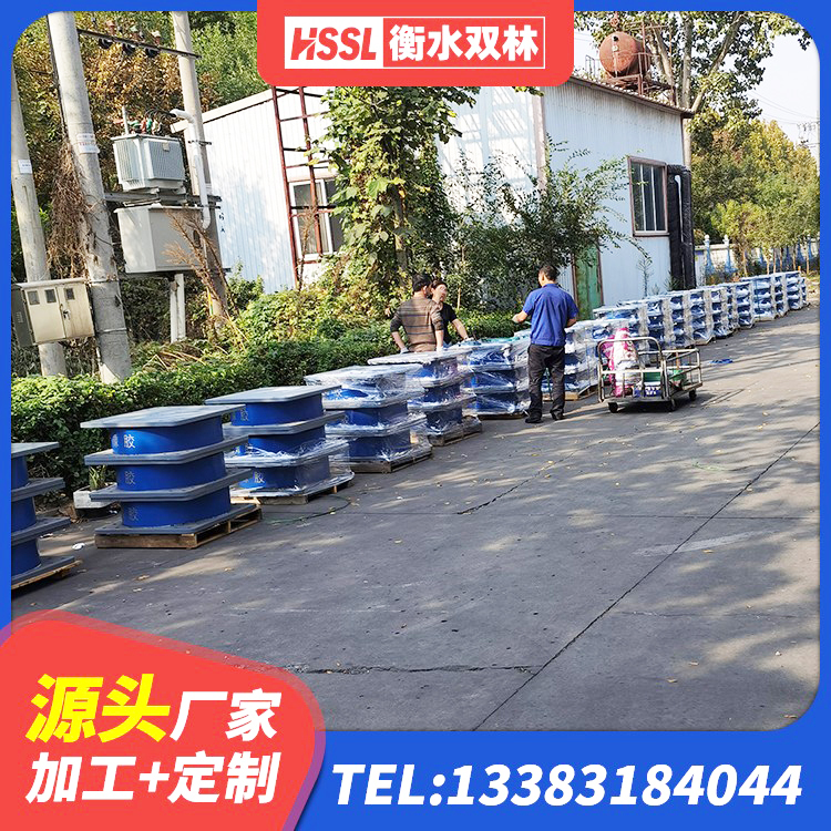 沁阳市高阻尼支座HDR源头工厂 沁阳市HDR500隔震支座 沁阳市LNR水平分散型橡胶隔震支座源头工厂 沁阳市楼梯橡胶隔震支座什么价格 - 第8张