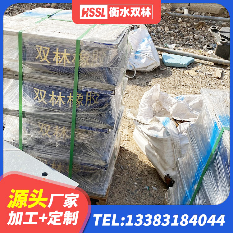 沁阳市LRB1200铅芯橡胶隔震支座源头工厂 沁阳市国内橡胶隔震支座厂家 沁阳市LNG隔震支座厂家 沁阳市LNR1000隔震橡胶支座生产厂家 - 第2张