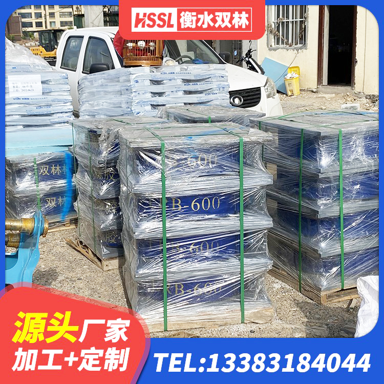 沁阳市HDR1300高阻尼隔震支座什么价格 沁阳市水平力分散力型LNR隔震支座生产厂家 沁阳市高阻尼隔震支座(HDR) 沁阳市建筑高阻尼高阻尼橡胶隔震支座源头工厂 - 第5张